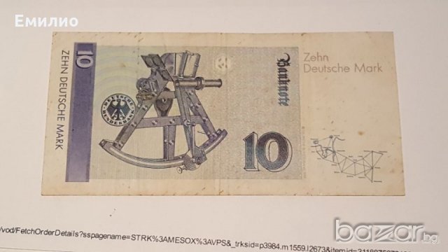 10 DEUTSCHE MARK 1989  XF, снимка 4 - Нумизматика и бонистика - 18802344