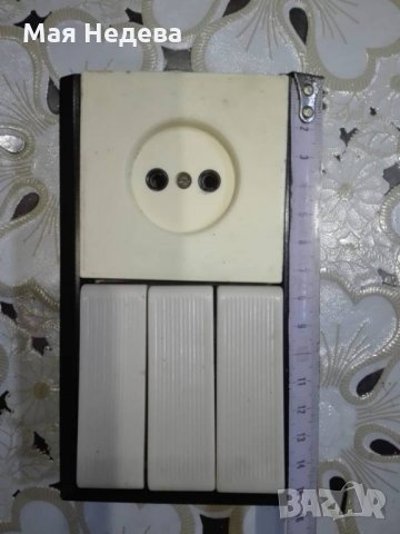 Ретро електрически ключ - контакт комбиниран, снимка 1 - Антикварни и старинни предмети - 23856883
