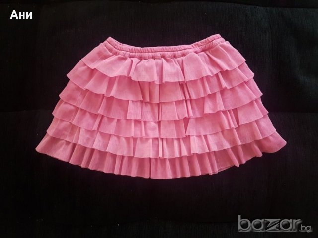 Кукленска пола H&M