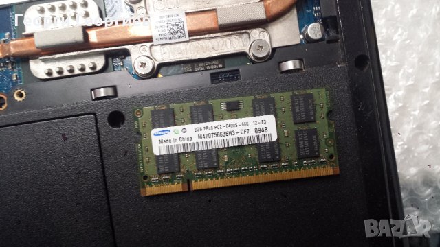 Продавам лаптоп на части DELL VOSTRO 1520, снимка 2 - Части за лаптопи - 23540750