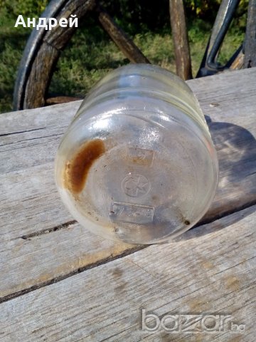Бутилка,шише,банка, снимка 5 - Антикварни и старинни предмети - 19581231