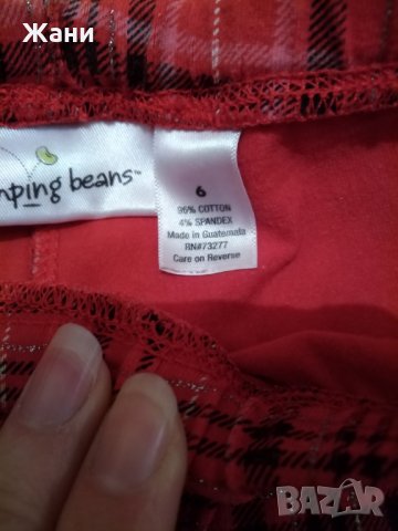  Сет в червено 4-5, снимка 4 - Детски комплекти - 23507610