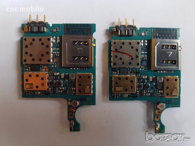 Nokia 7900 Prism оригинални части и аксесоари , снимка 9 - Резервни части за телефони - 21139843