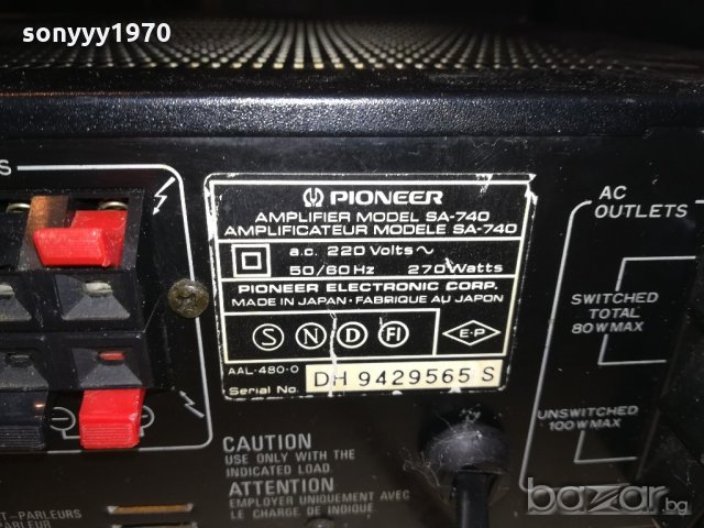 pioneer-amplifier-made in japan, снимка 9 - Ресийвъри, усилватели, смесителни пултове - 21229787