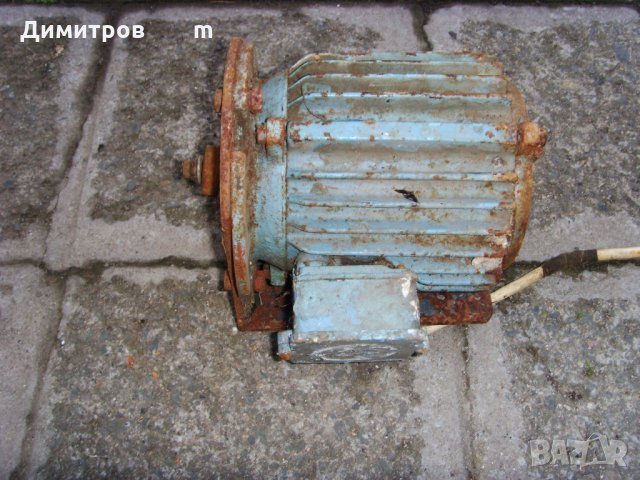 Електромотор-трифазен