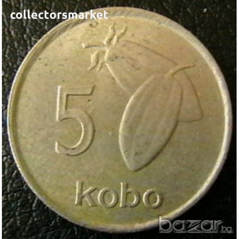 5 кобо 1974, Нигерия
