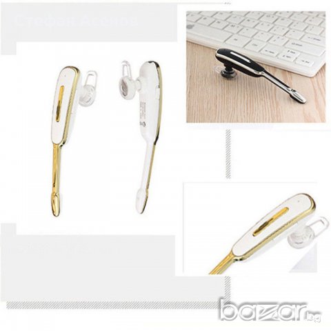 Уникално хендсфри блутут / Heandsfree Bluetooth, снимка 3 - Слушалки, hands-free - 20415187