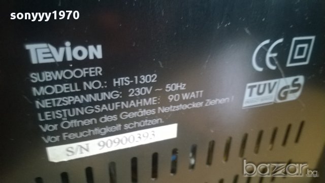 tevion hts-1302-subwoofer-6chanel amplifier-внос швеицария, снимка 6 - Ресийвъри, усилватели, смесителни пултове - 10761802