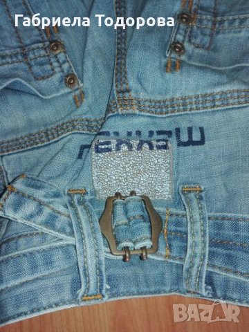 Оригинални MEXX