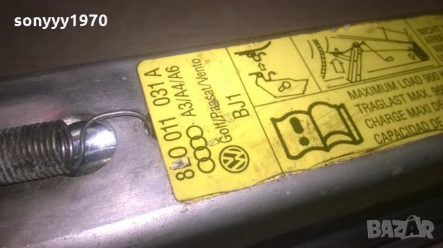 audi & vw крик-алуминиев-внос холандия, снимка 11 - Аксесоари и консумативи - 25808272