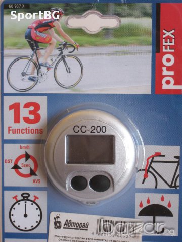 Вело-компютър за велосипед Profex 13 функции / километраж / 0057, снимка 3 - Части за велосипеди - 13681852