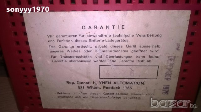 Оригинално немско зарядно за 6 и 12 волта-внос швеицария, снимка 12 - Аксесоари и консумативи - 12978362