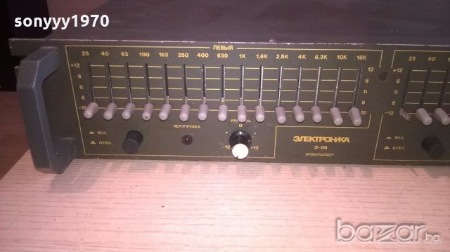 антика-електроника-руски еквалаизер-ретро колекция, снимка 6 - Ресийвъри, усилватели, смесителни пултове - 18304267