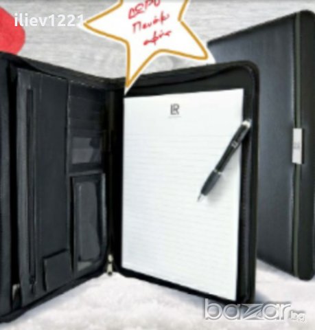 Луксозен кожен Органайзер Made in Germany