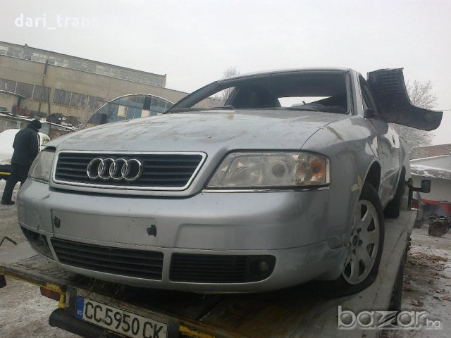 Audi A4 1998 на части, снимка 4 - Автомобили и джипове - 12145991