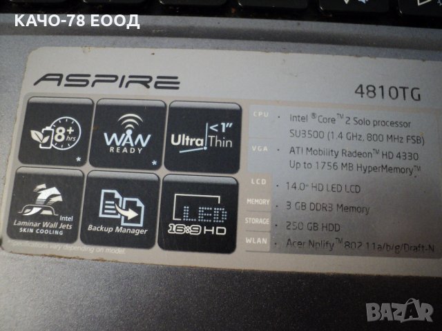 Acer Aspire – 4810 TG, снимка 3 - Лаптопи за игри - 24962589