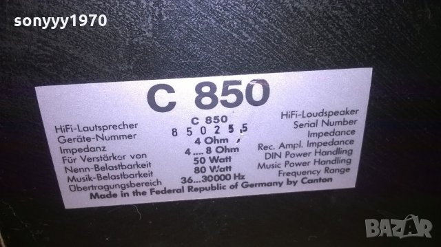 canton c850 80w-made in frg-33x22x19см-внос швеицария, снимка 10 - Тонколони - 21945356