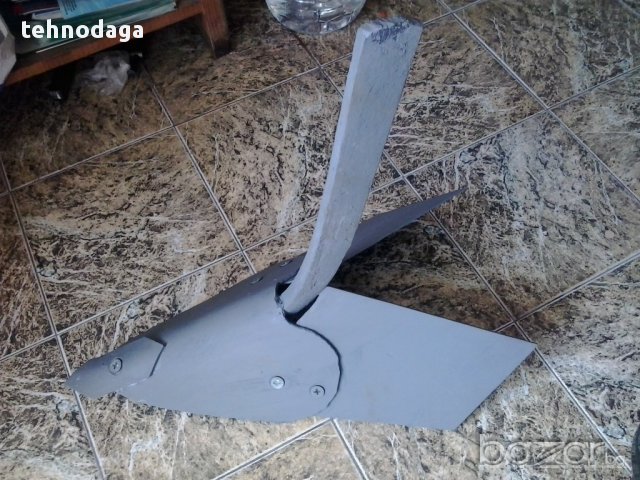 Браздир , Браздилник За Трактор