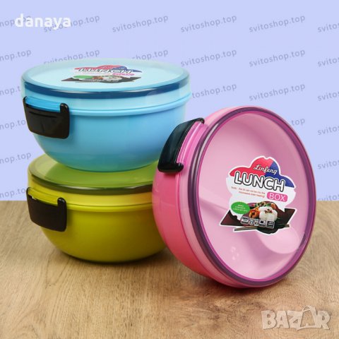Детска кутия за обяд с две отделения и лъжичка LUNCH BOX кръгла