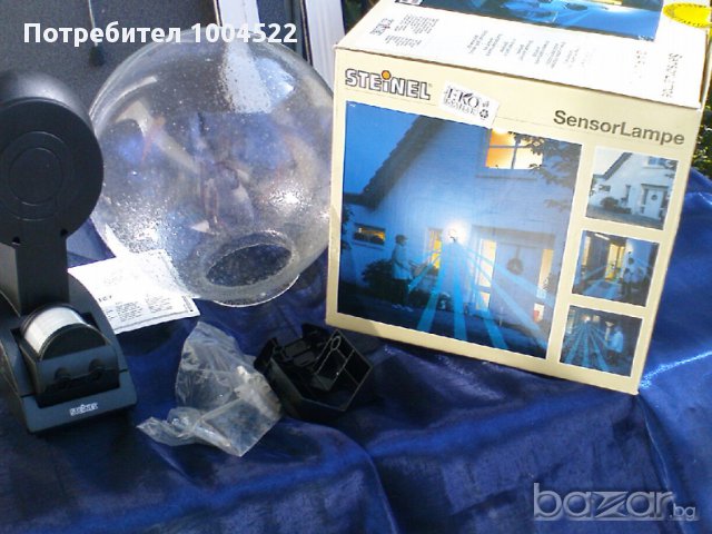 Сензорна Лампа "STEINEL", 3 броя, снимка 1 - Други - 10640133