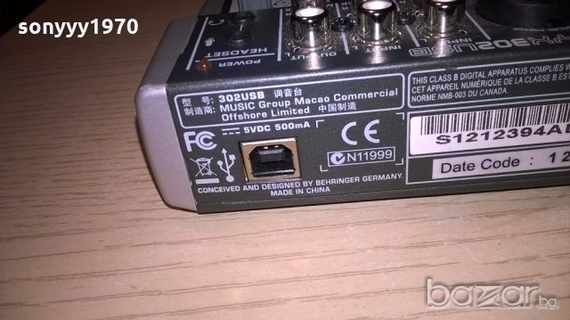 behringer-xenyx 302 usb-внос швеицария, снимка 18 - Ресийвъри, усилватели, смесителни пултове - 19573939