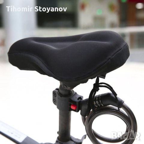Подложка калъф за седалка на велосипед 3Д Гел тип желе за колело бегач байк  