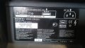 LDM-3210 БЕЗ TUNER BORD, снимка 1
