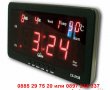 Настолен часовник с термометър + календар КОД 2158