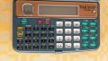 Електронен калкулатор Taksun TS-668