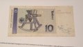 10 DEUTSCHE MARK 1989  XF, снимка 4
