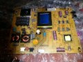 power board 17IPS71 190814R4, снимка 1