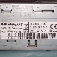 Касетофон Blaupunkt + дистанционно, снимка 6 - Аксесоари и консумативи - 17896916