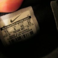 Nike free hyperven НОВИ дамски оригинални маратонки 40 номер, снимка 9 - Маратонки - 14887425
