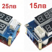 LED Driver Драйвер и DC-DC регулируем стабилизатор за LED 1W-100W, снимка 1 - Лед осветление - 6255871