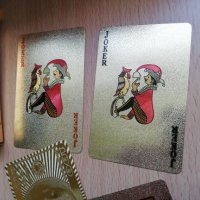 Тесте златни карти за игра с 24 карата златно покритие-пластик, снимка 12 - Карти за игра - 25658565