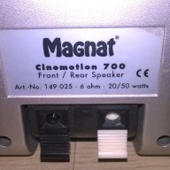 Magnat cinemotion 700-50w/6ohm-5 броя колони-внос швеицария, снимка 14 - Ресийвъри, усилватели, смесителни пултове - 16800353