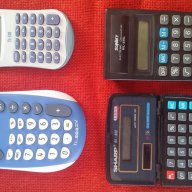 Лот калкулатори, снимка 4 - Ученически пособия, канцеларски материали - 16710636