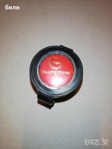 Комплект от 5 броя шотове , снимка 1