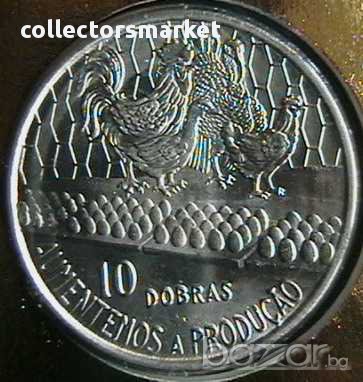 10 добра 1990, Сао Томе и Принсипи, снимка 1