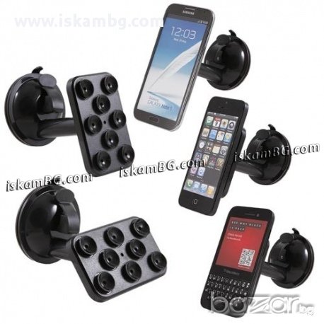 Вакуум стойка за кола - код Smart Spider, снимка 1