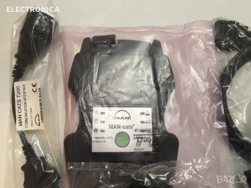 МAN CATS 2 Професионална диагностична апаратура, снимка 1