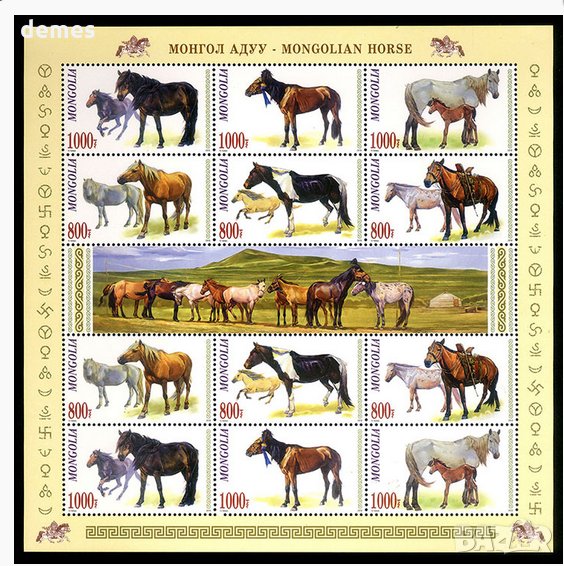 Блок марки Монголски коне, Монголия, 1999, ново,, снимка 1
