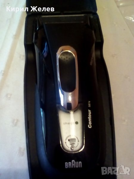 Самобръсначка Braun-850, снимка 1
