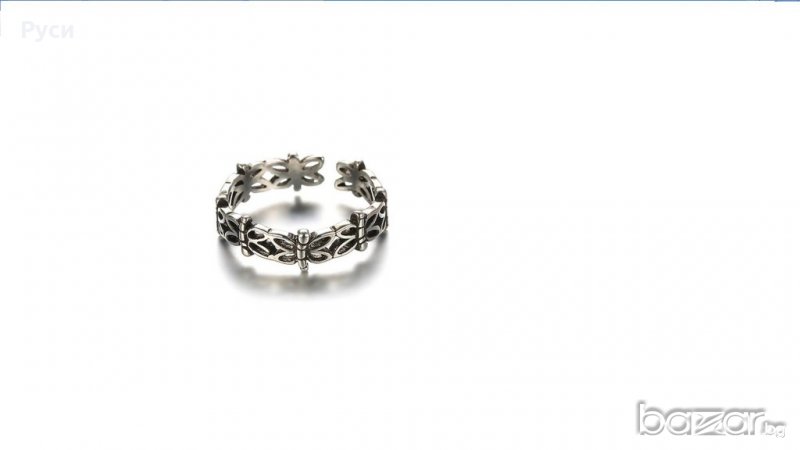 Сребърен пръстен Водно конче, снимка 1