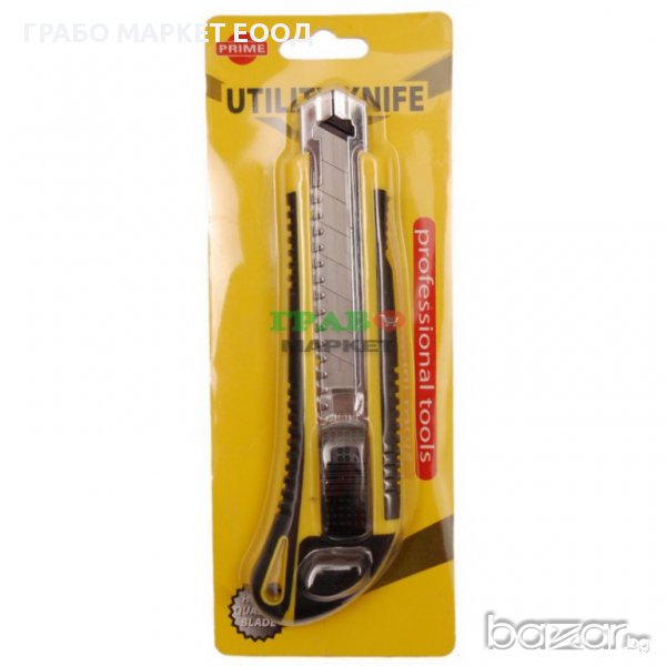 Професионален макетен нож с метален водач и гумирана ергономична дръжка, снимка 1