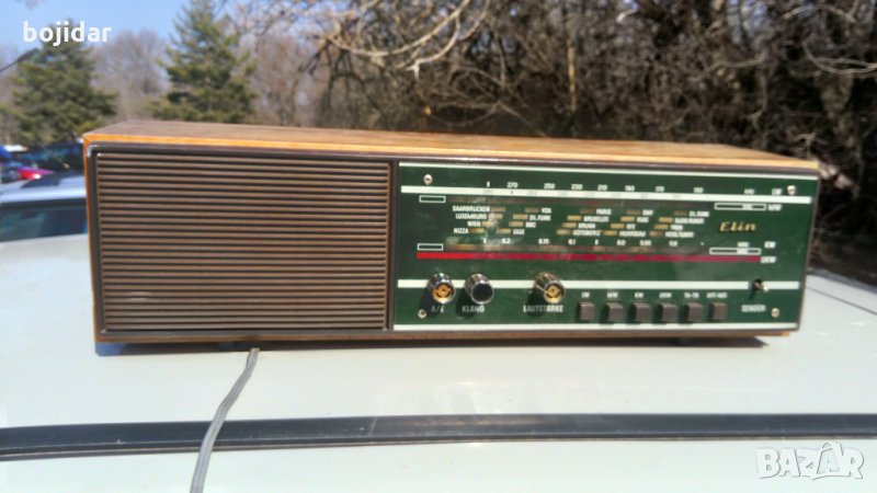 Radio Prominent 203-коликционерско Made in DDR, снимка 1