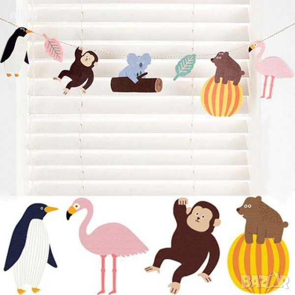 Животни Зоо маймуна Коала Мече Фламинго Пингвин Парти Гирлянд Флаг Банер рожден ден, снимка 1