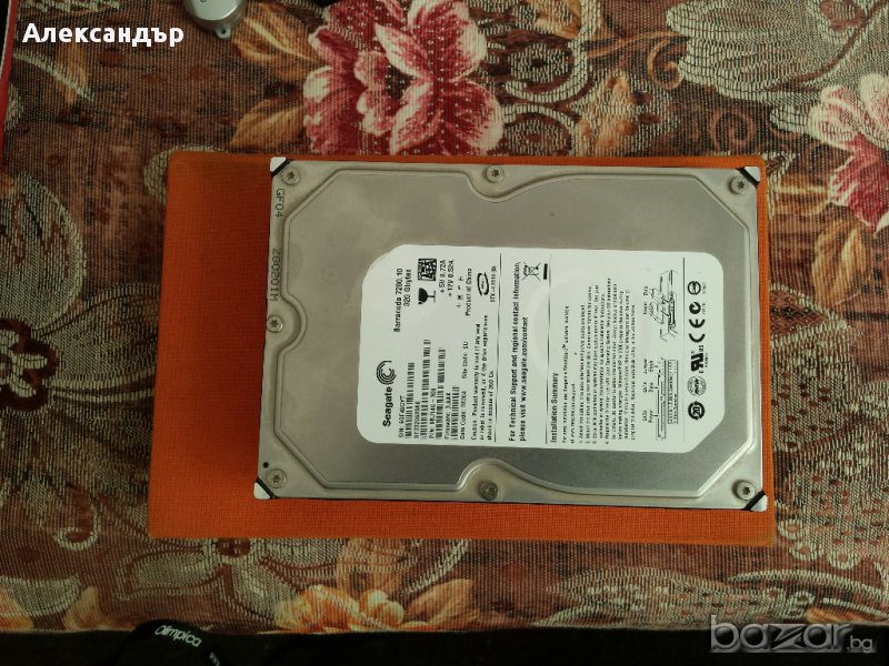 Hard disk, снимка 1