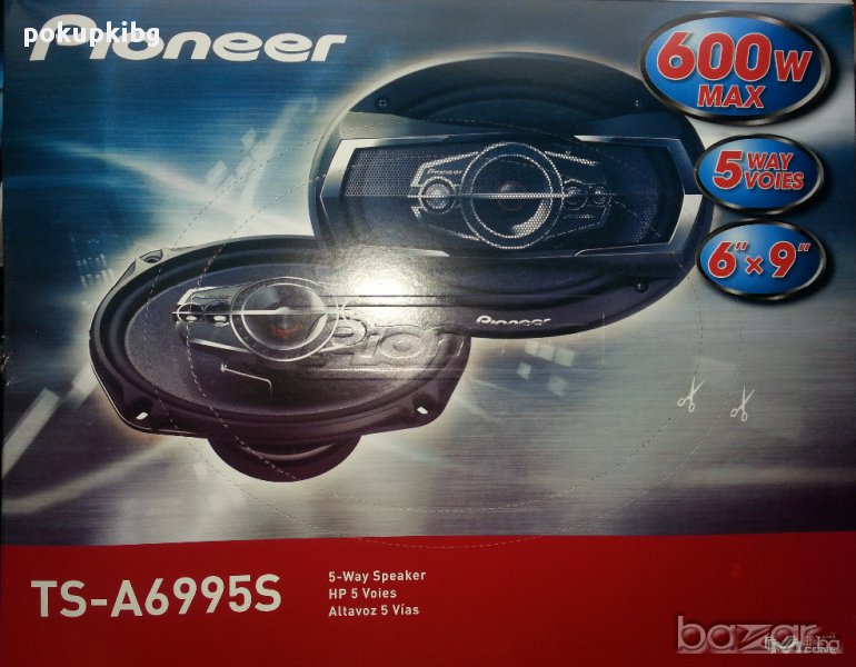 Pioneer 5 лентови колони 6/9" Нови 600w,елипси/говорители, снимка 1