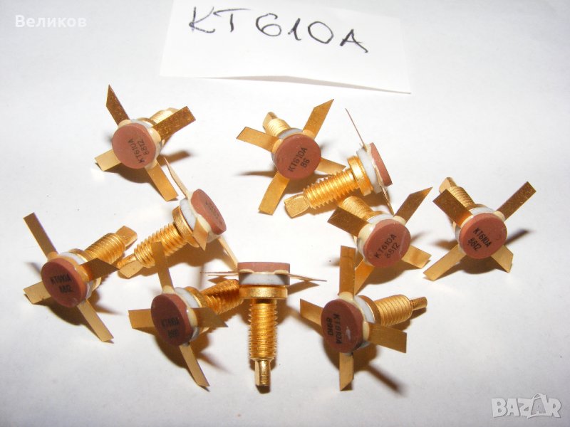 Транзистори КТ610А, снимка 1